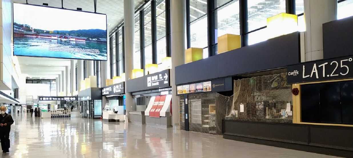 成田空港内の今の様子について 空港勤務の友人に聞いてみました トラベルズー