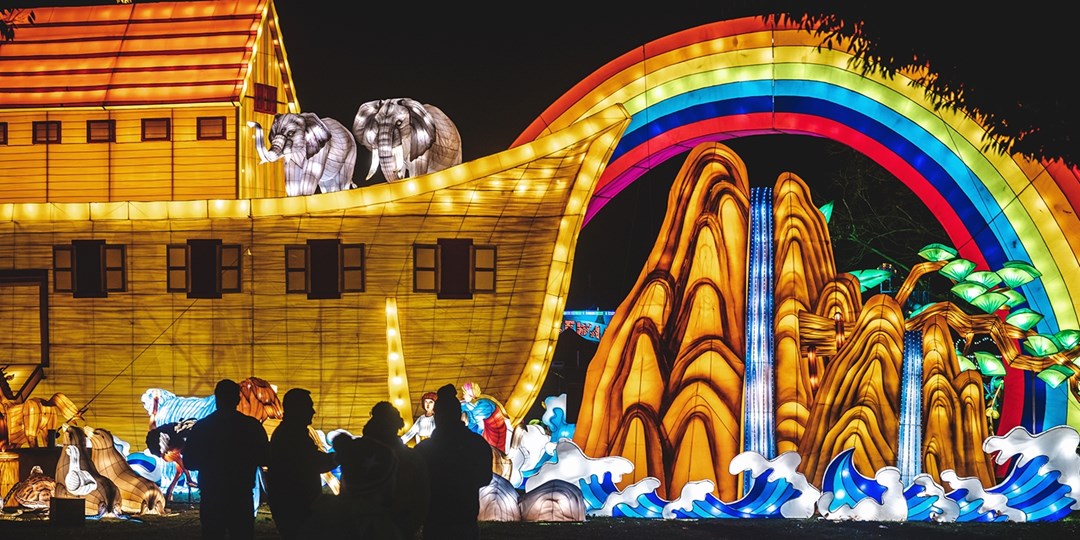 $18 - LumiNight Lantern Festival at Alameda Fairgrounds ...