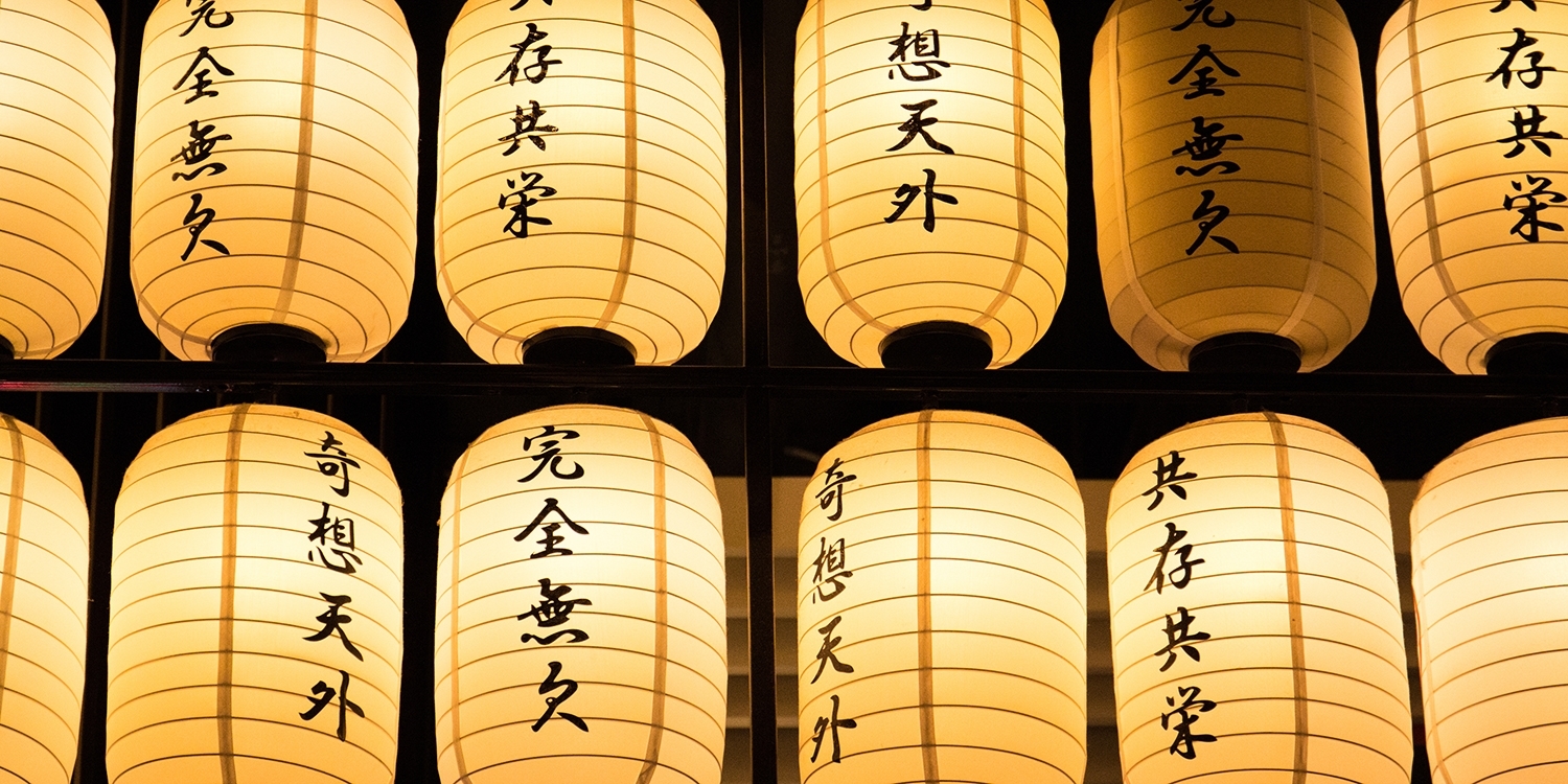 Travelzoo Deals on Hotels, Flights, Vacations, Cruises & More