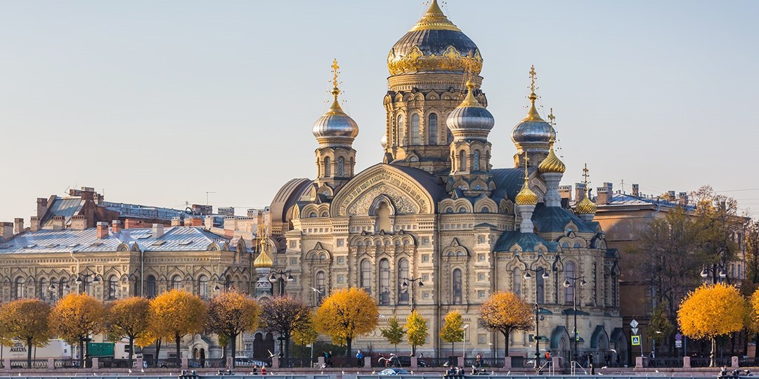 Moscow & St. Petersburg Tour in 2021 w/Flights | Travelzoo