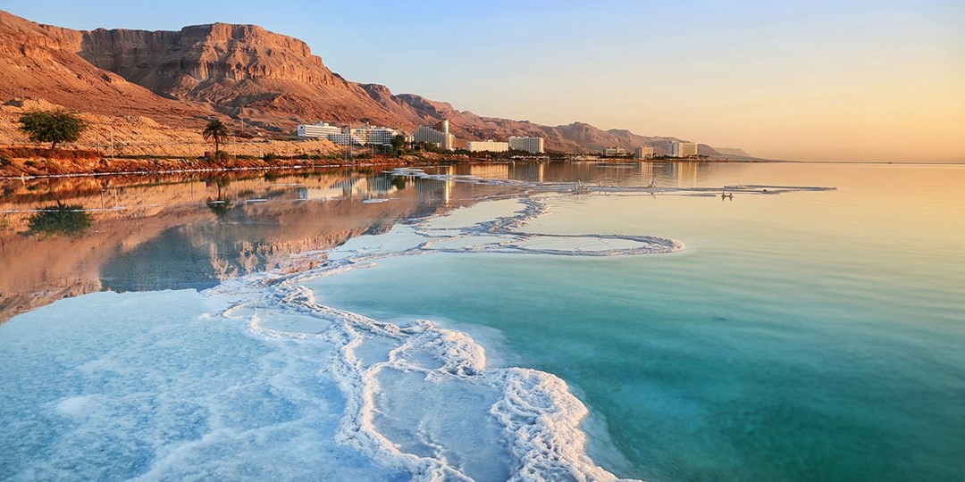 Israel discover the Dead Sea's healing waters Travelzoo
