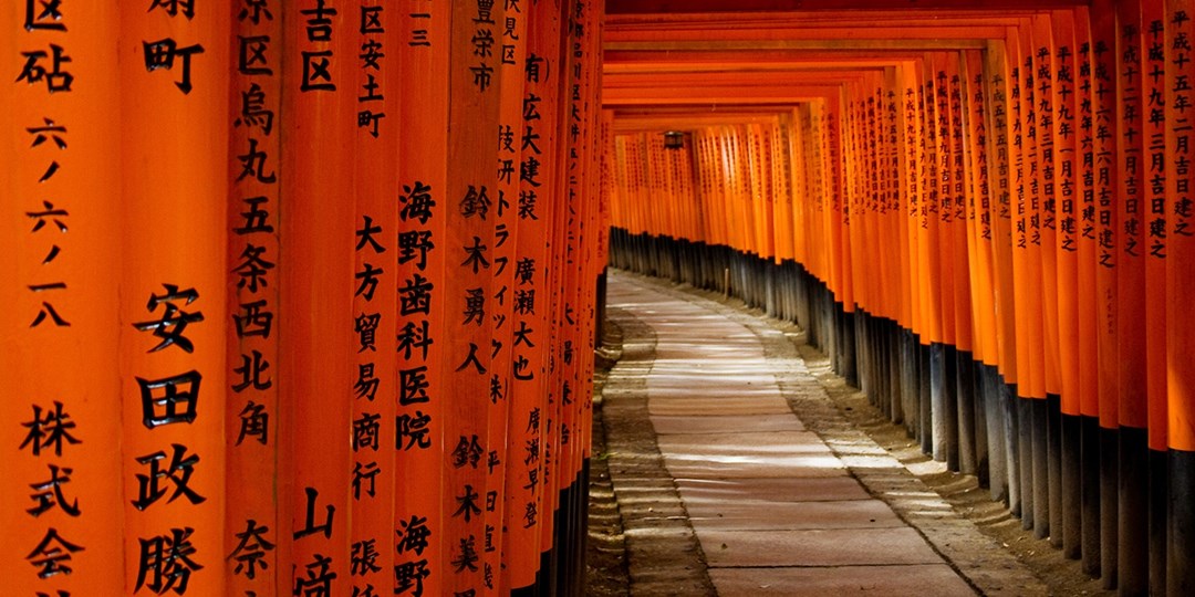 $795 & up—Japan vacations, up to $2200 off | Travelzoo