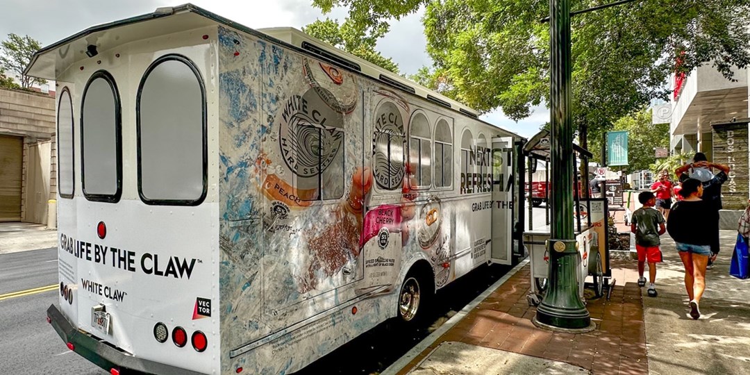 32 دولارًا — جولة Peachtree Trolley لمدة 90 دقيقة في أتلانتا، وفر 20%