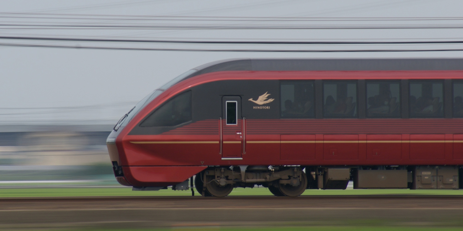 語りたくなる”乗車体験を 特急「ひのとり」乗車体験ブログ…プレミアム