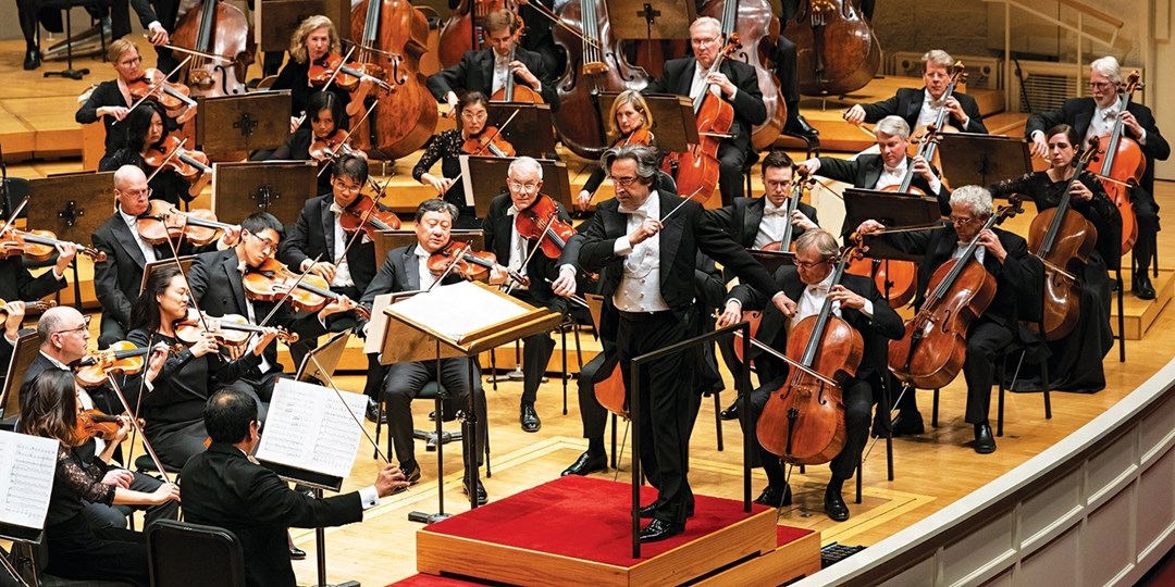 Chicago Symphony Concerts Buy One, Get One Free Travelzoo