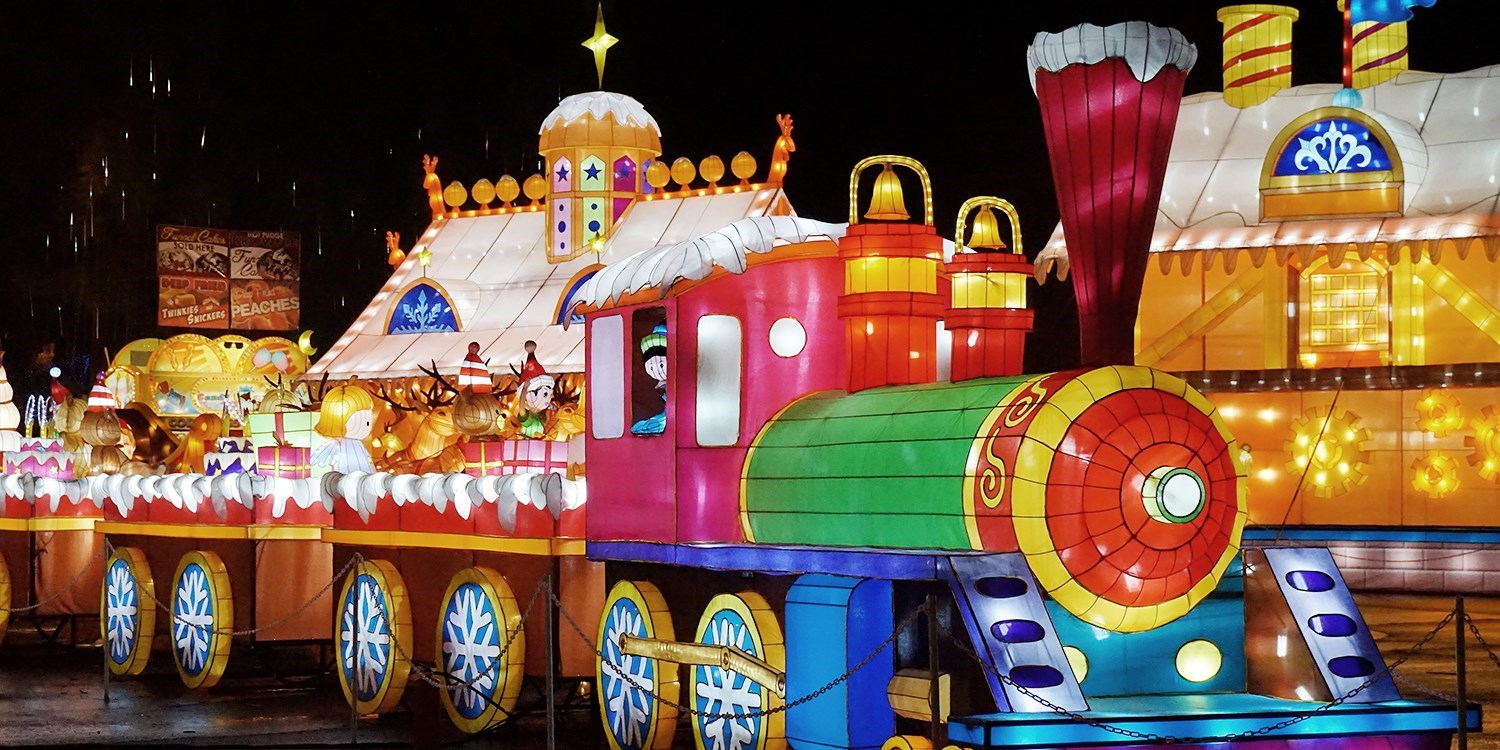 Cal Expo Winter Wonderland Promo Code 2021 At Levi Skipper Blog cal-expo-winter-wonderland-promo-code-2021-at-levi-skipper-blog