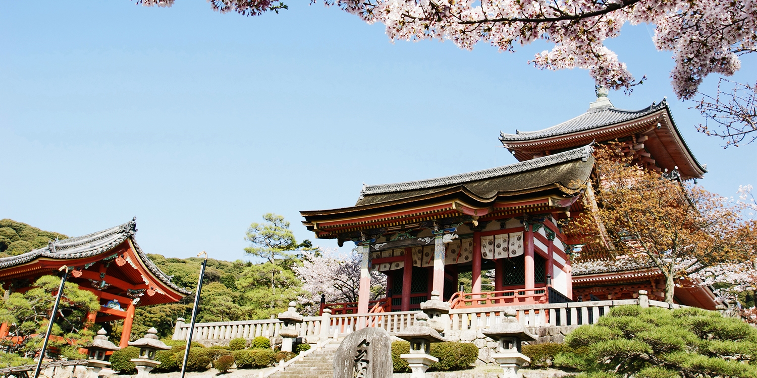 Japan Summer Vacation incl. Flights, Save $2000 | Travelzoo