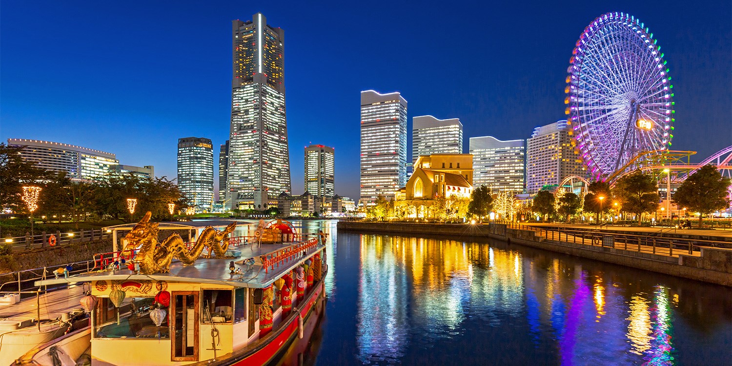 Japan Summer Vacation incl. Flights, Save 2000 Travelzoo