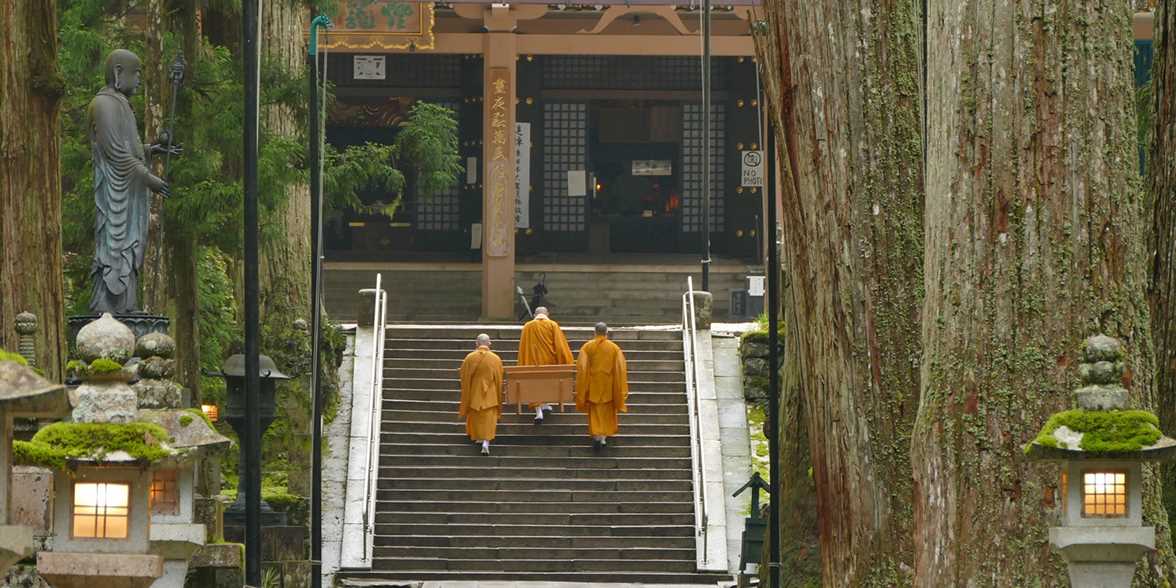 大阪発 高野山2日間 温泉宿坊泊 1人2席バス 専門ガイド付観光 精進料理込2食 ナイトツアー トラベルズー 大阪発 高野山2日間 温泉宿坊泊 1人2席バス 専門ガイド付観光 精進料理込2食 ナイトツアー トラベルズー