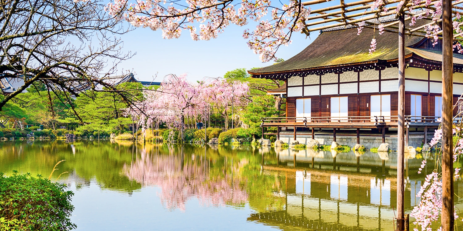 Japan 2Wk Tour w/5Star Flights, Save up to 57 Travelzoo