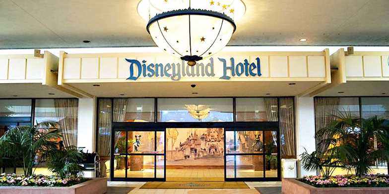 Disneyland Hotel On Disneyland Resort Property Travelzoo